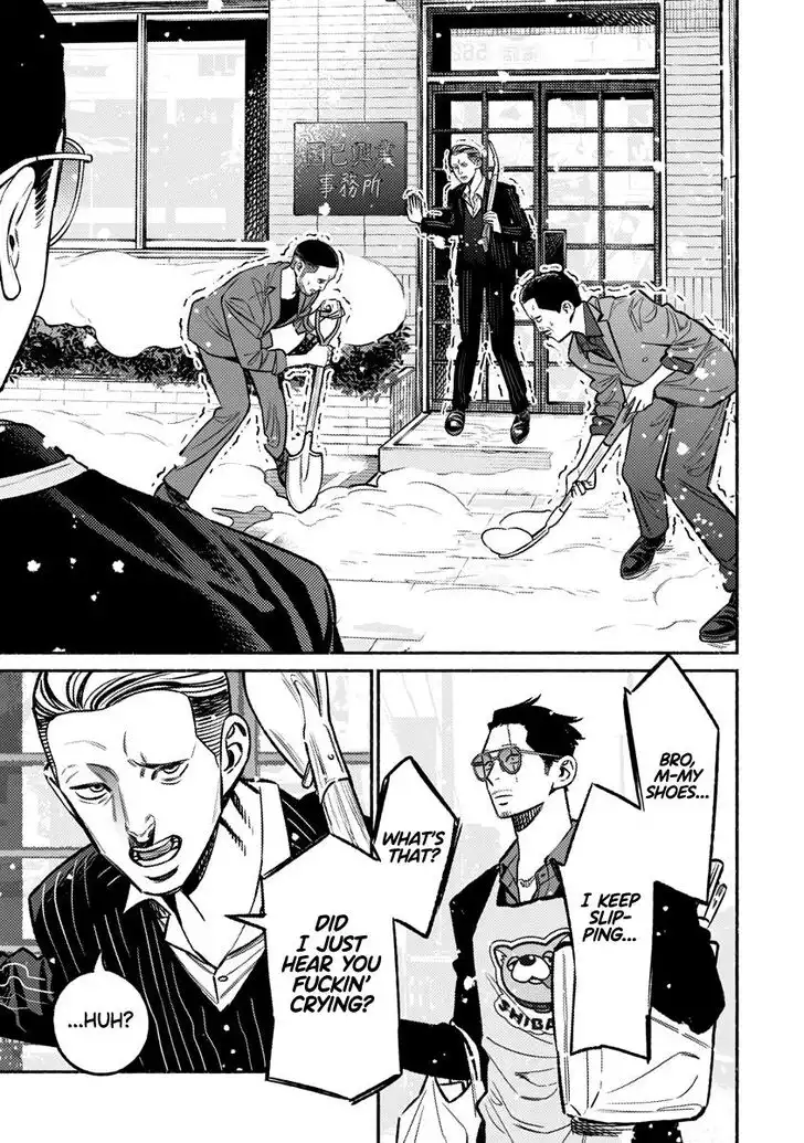 Gokushufudou: The Way of the House Husband Chapter 65 8